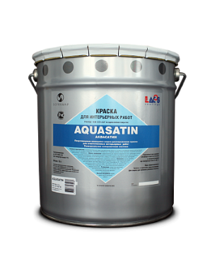 Aquasatin / Аквасатин